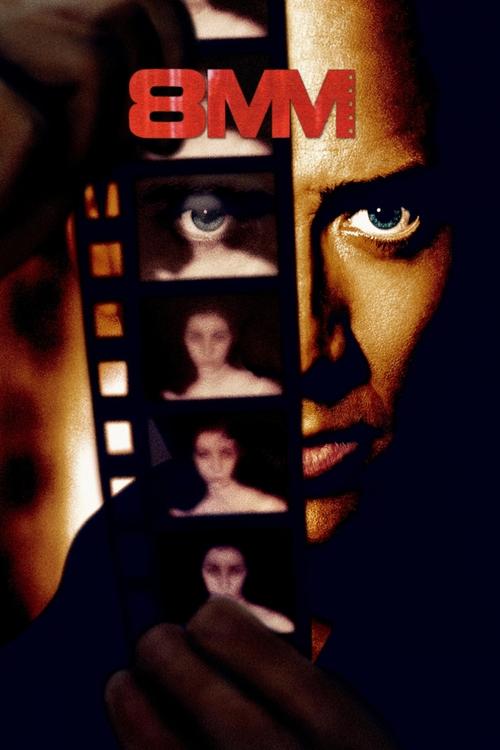 Scene from 8MM