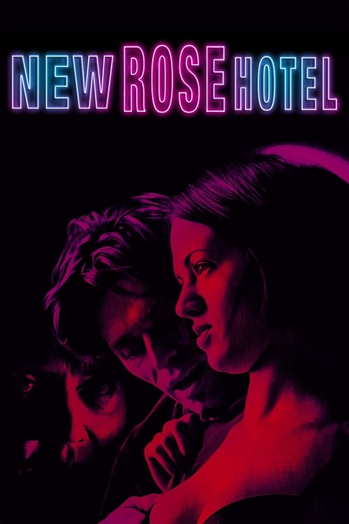 Scene from New Rose Hotel