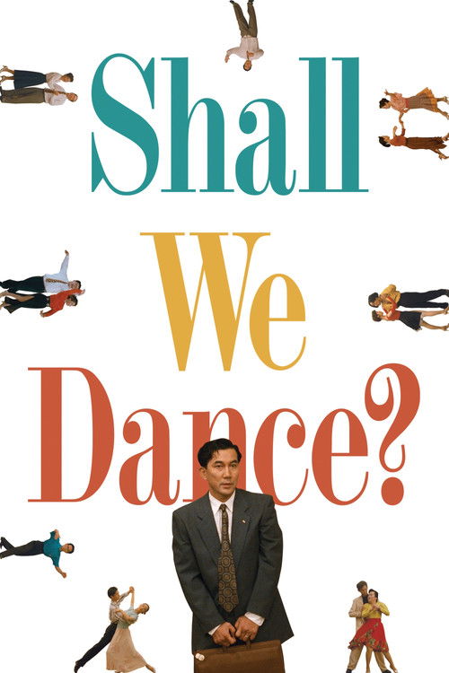 Scene from Shall We Dance?